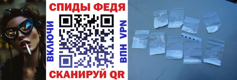 blacksprut ссылка  Урус-Мартан  Amphetamine VHQ  сколько стоит 