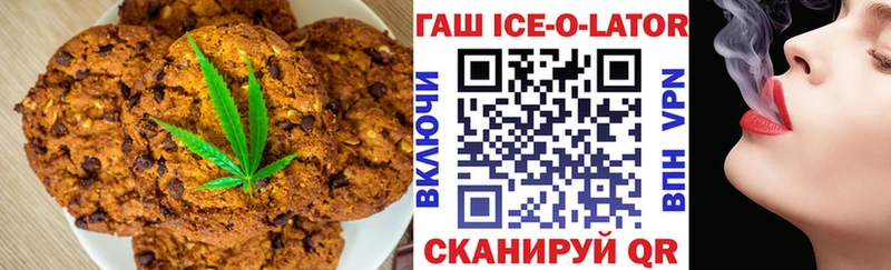 Canna-Cookies конопля  Урус-Мартан 