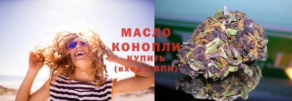 круглые Липки