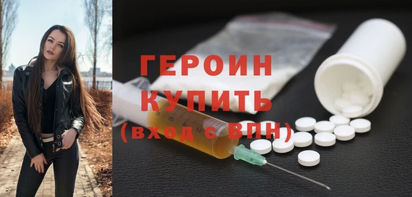 мет Майский