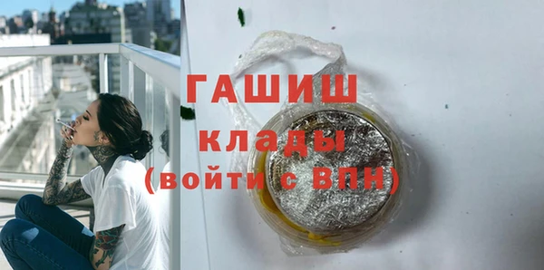 мет Майский