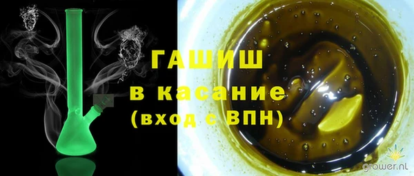 мет Майский