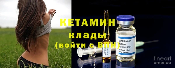мет Майский