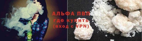 jwh Магадан