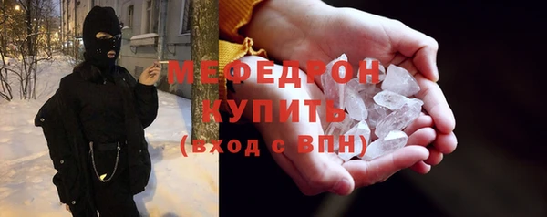 мет Майский