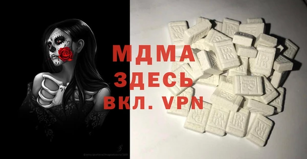 мет Майский