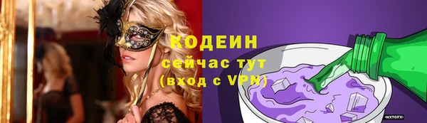 мет Майский