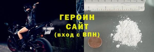 мет Майский