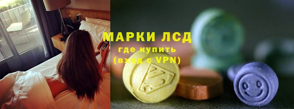 jwh Магадан
