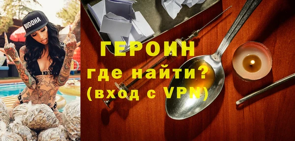 jwh Магадан