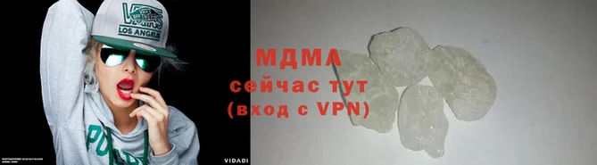 ПСИЛОЦИБИНОВЫЕ ГРИБЫ Магас