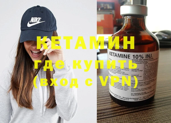 мет Майский