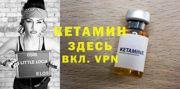 мет Майский