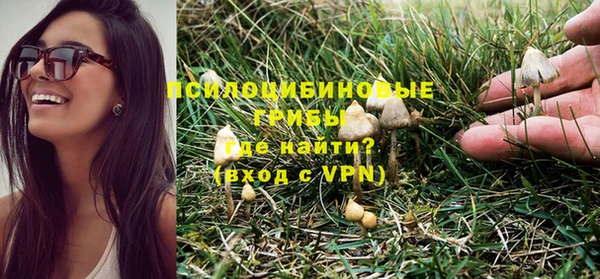 jwh Магадан