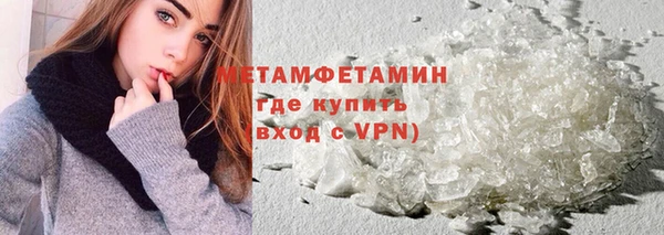 jwh Магадан