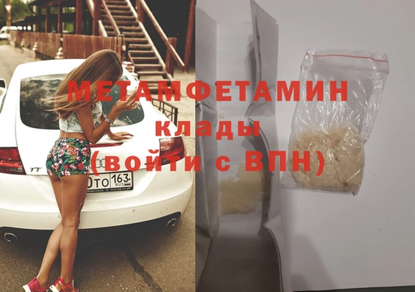 jwh Магадан