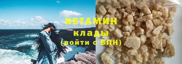мет Майский