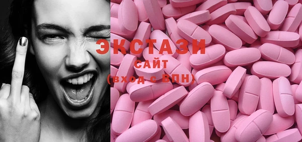 гашиш Протвино
