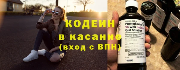 ПСИЛОЦИБИНОВЫЕ ГРИБЫ Магас