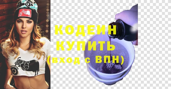 jwh Магадан
