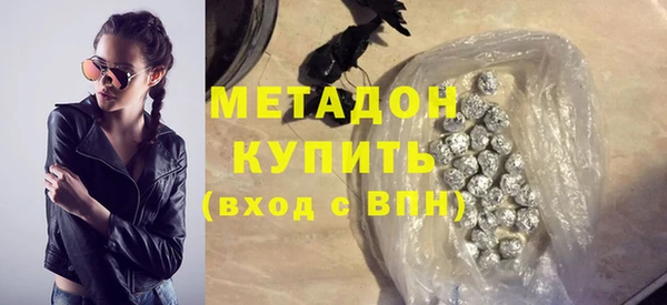 jwh Магадан