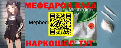 эйфоретик Кингисепп
