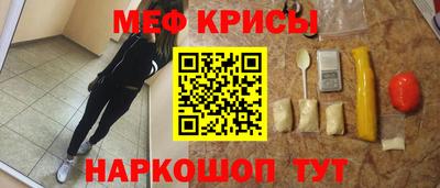 прущая мука Кимры