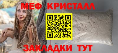 твердый Кинель