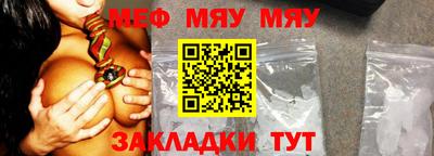 apvp Апшеронск