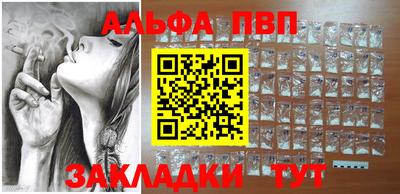 эйфоретик Кингисепп