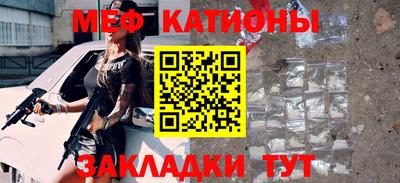 apvp Апшеронск