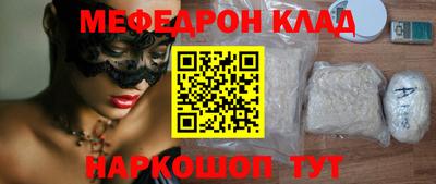 твердый Кинель
