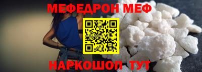 эйфоретик Кингисепп