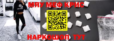 apvp Апшеронск