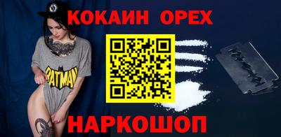 твердый Кинель