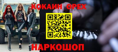 дмт Апрелевка