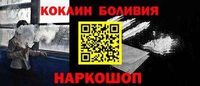 эйфоретик Кингисепп
