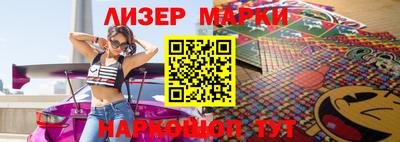 дмт Апрелевка