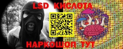 героин Аргун