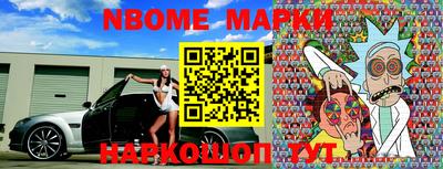 apvp Апшеронск