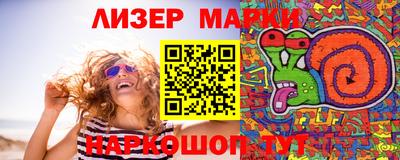 дмт Апрелевка