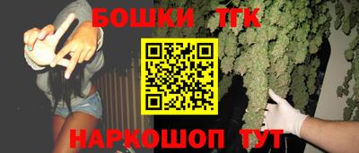 дмт Апрелевка