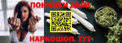 apvp Апшеронск