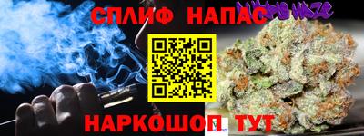 мет Коммунар