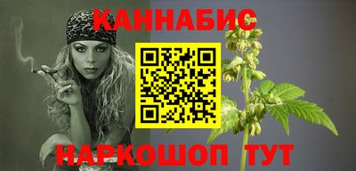 героин Аргун