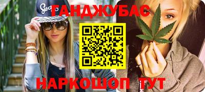 дмт Апрелевка