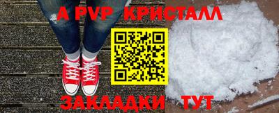 дмт Апрелевка