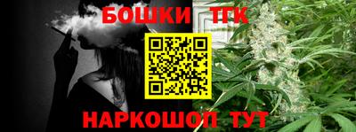 дмт Апрелевка