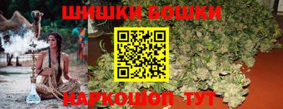 прущая мука Кимры
