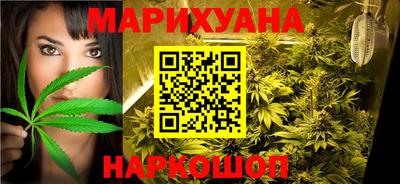 прущая мука Кимры